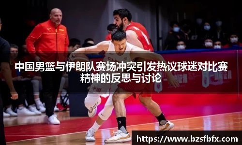 mk体育在线官网