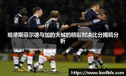 MKSPORTS官网