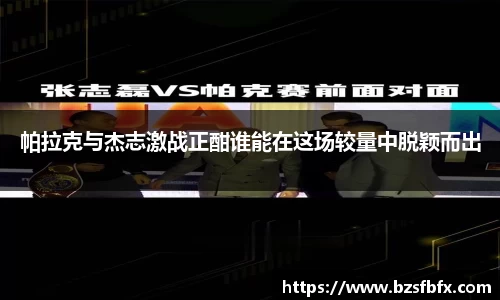 mk体育
