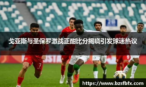 MKSPORTS官网