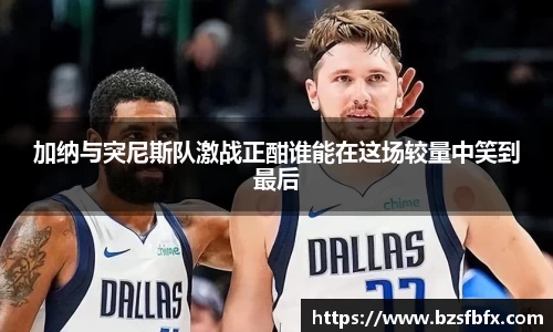 MK体育官网