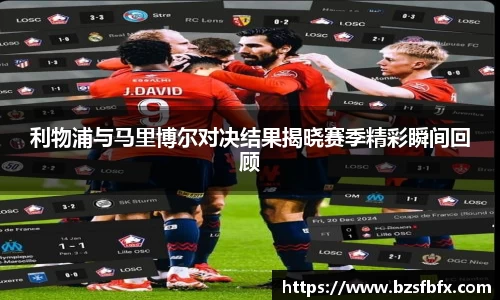 MKSPORTS官网