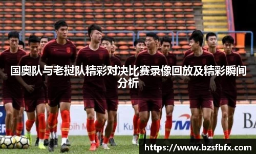 mk体育在线官网
