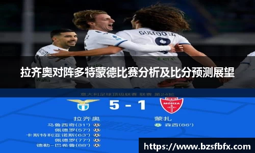 MKSPORTS官网