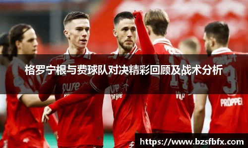 MK体育官网