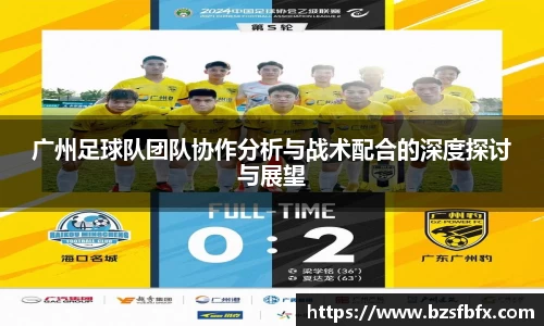 MKSPORTS官网