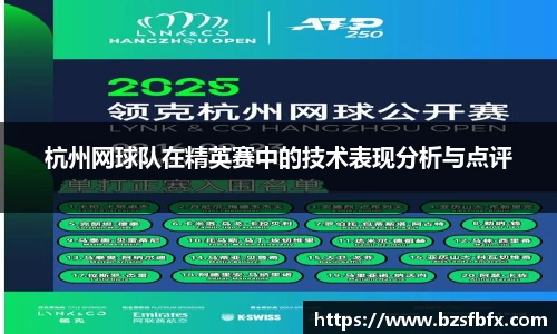 MK体育官网