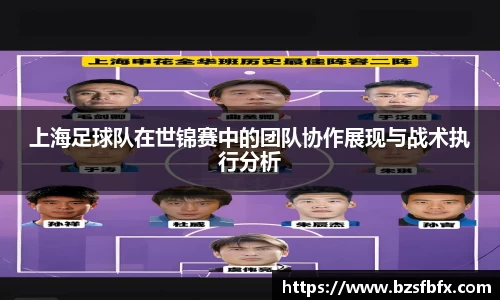 mk体育在线官网