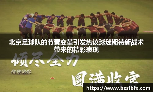 MK体育官网