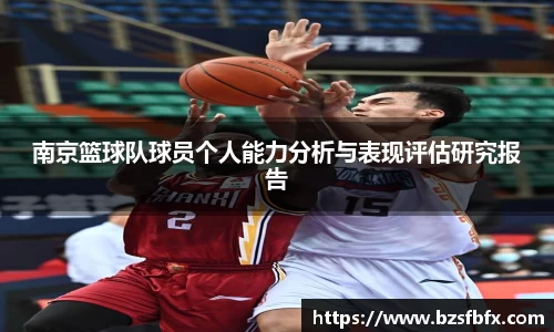 mk体育在线官网