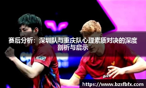 MKSPORTS官网
