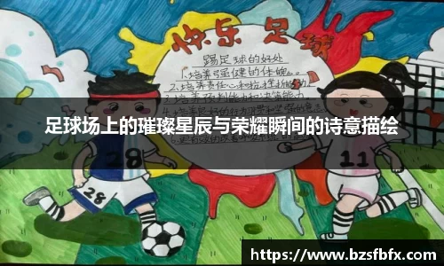 mk体育在线官网