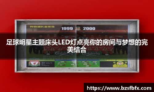 MKSPORTS官网