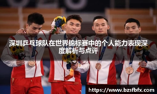 MK体育官网