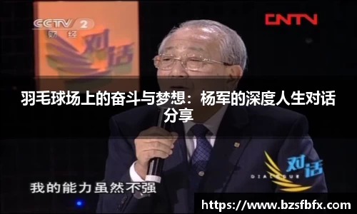 MK体育官网