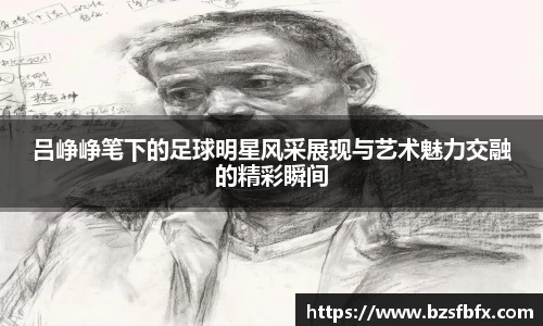 mk体育在线官网