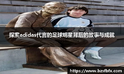 MK体育官网