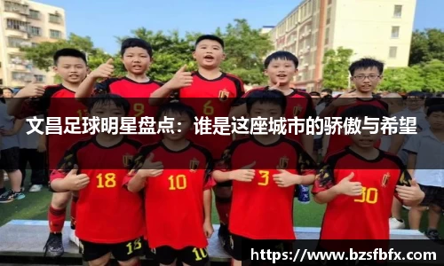MK体育官网