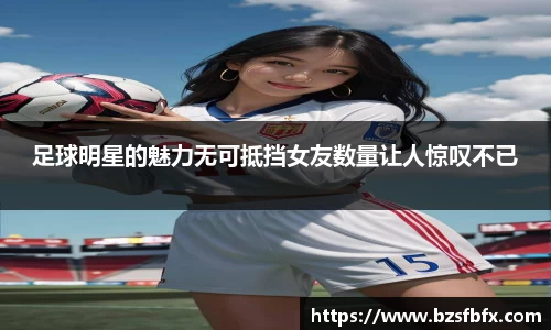 MK体育官网