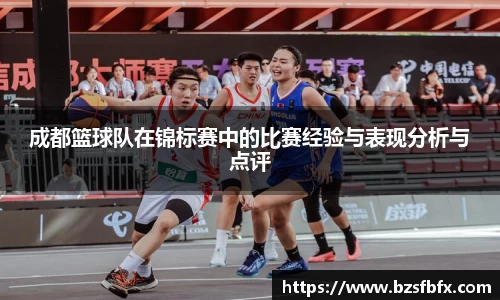 mk体育在线官网