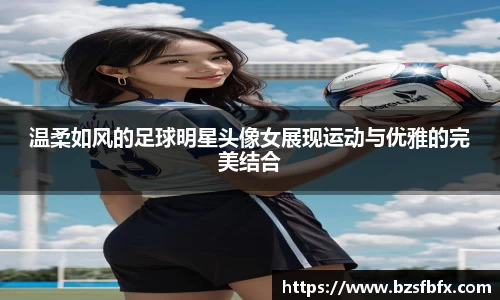MKSPORTS官网