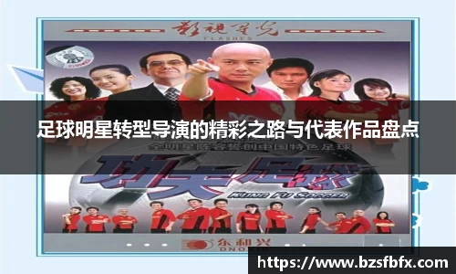 MKSPORTS官网