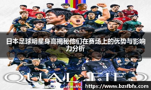 MKSPORTS官网
