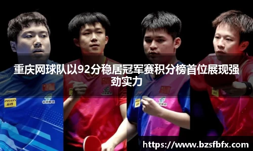 mk体育在线官网