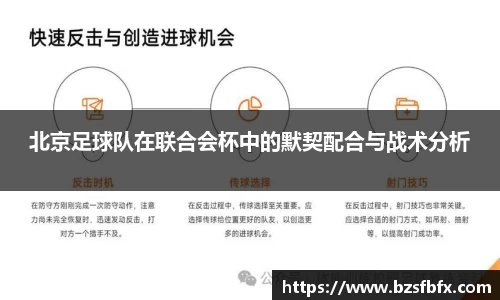 mk体育在线官网