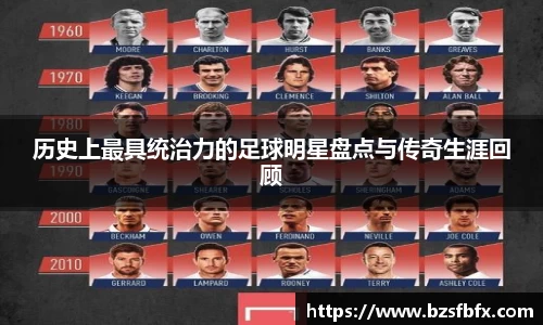 mk体育在线官网