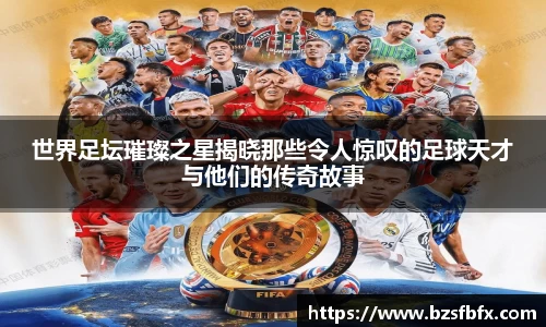 mk体育在线官网